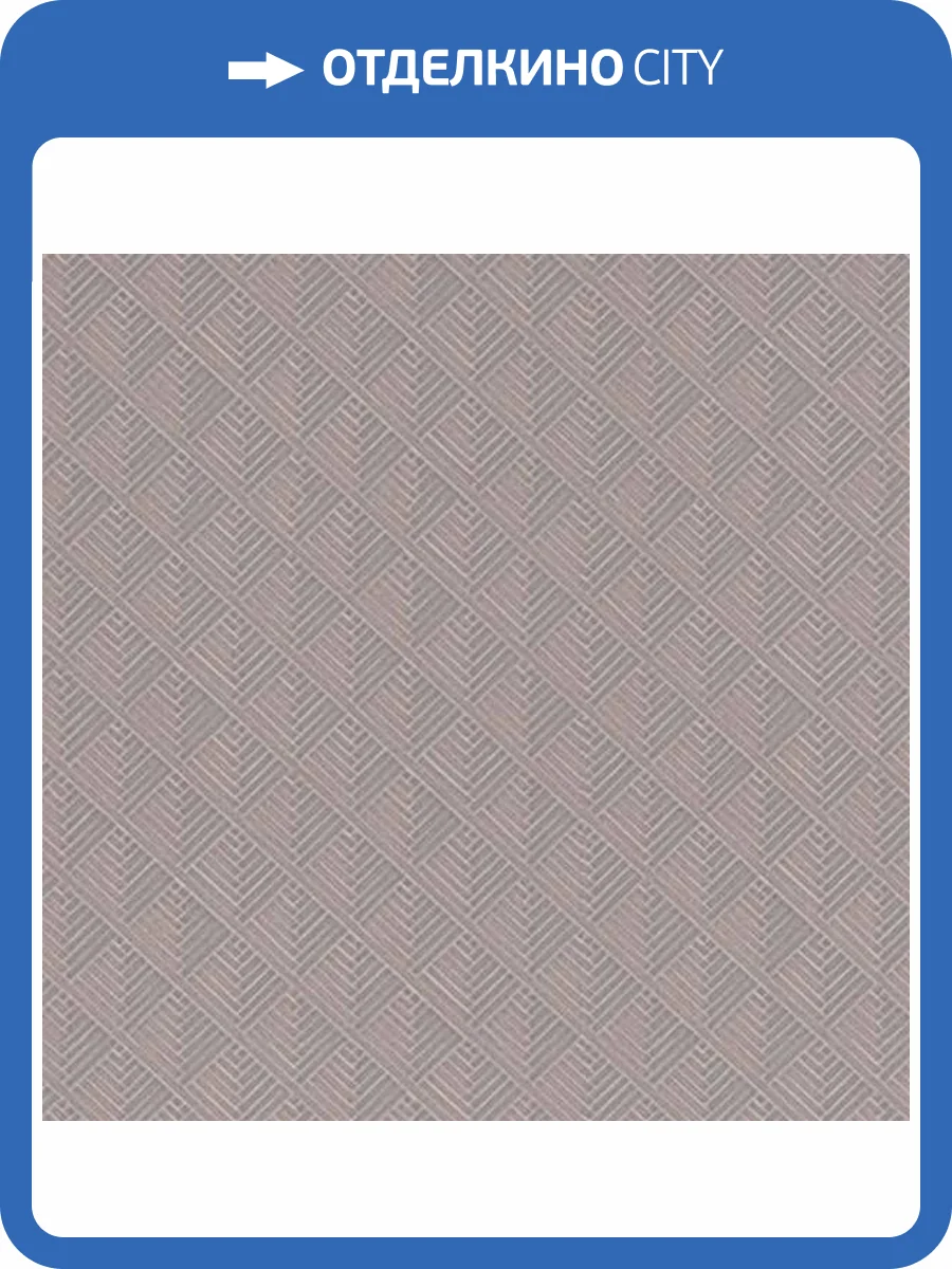 Обои Fipar Italian Comfort R24234 фото 2