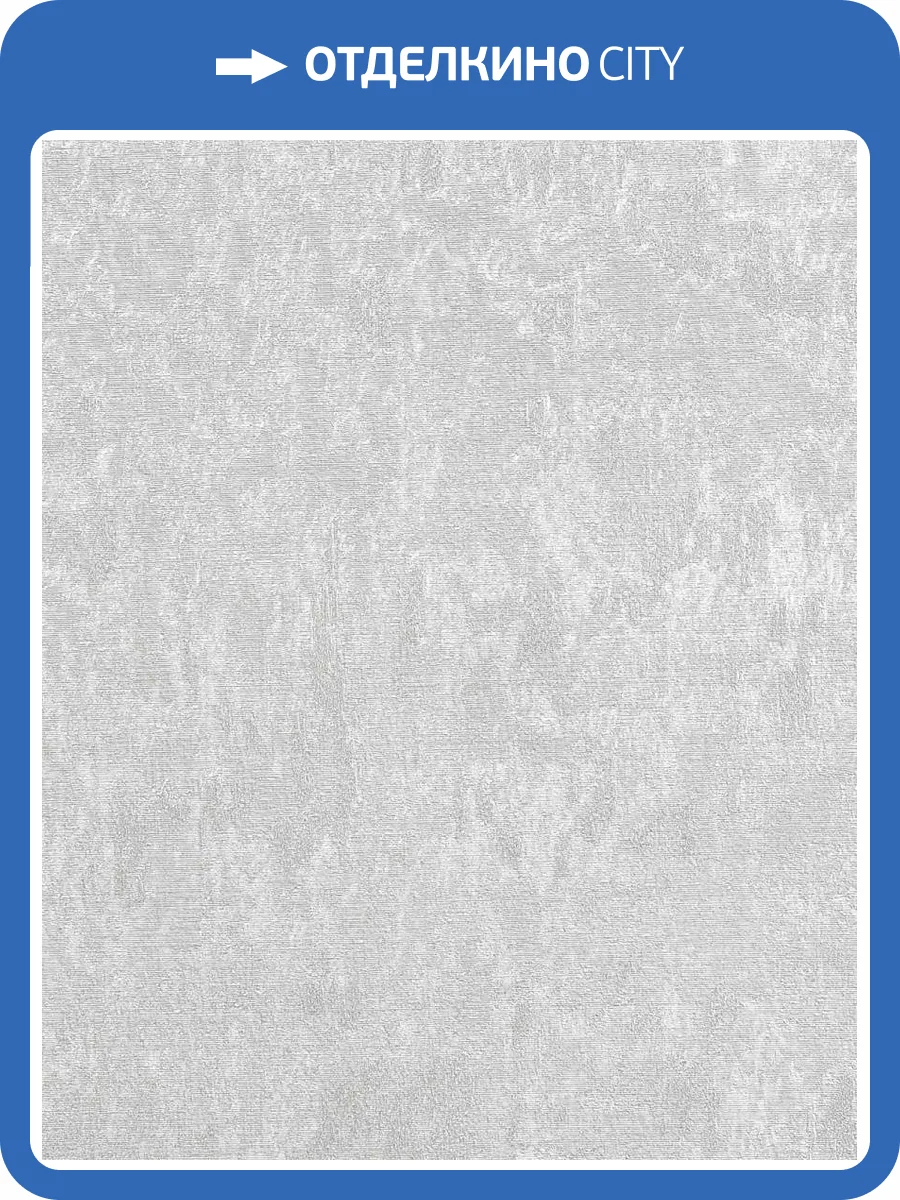 Обои Prisma La Storia MS10205 фото 2