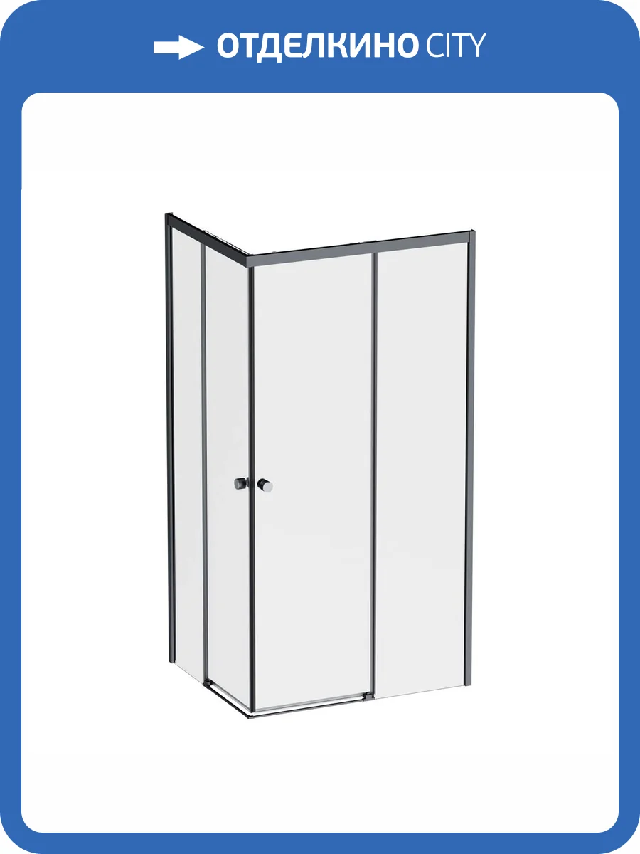 Душевой уголок Am.Pm X-Joy W94G-403-10080-BT профиль черный матовый, стекло прозрачное, 100x80x190 фото 12