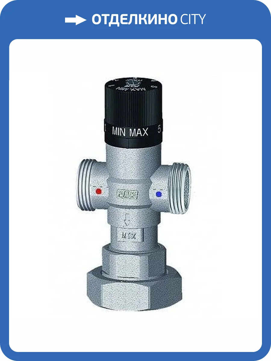 Вентиль термостатический FAR 1 НР с ответной гайкой 1 1/2ВР фото 2