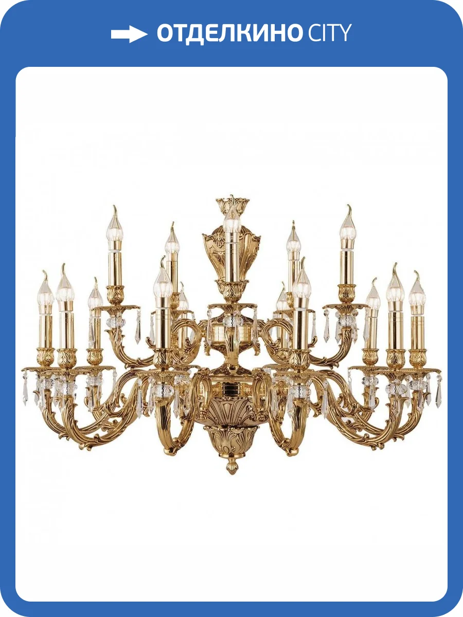 Подвесная люстра Dio DArte Asfour Estrada E 1.1.15.200 G фото 2