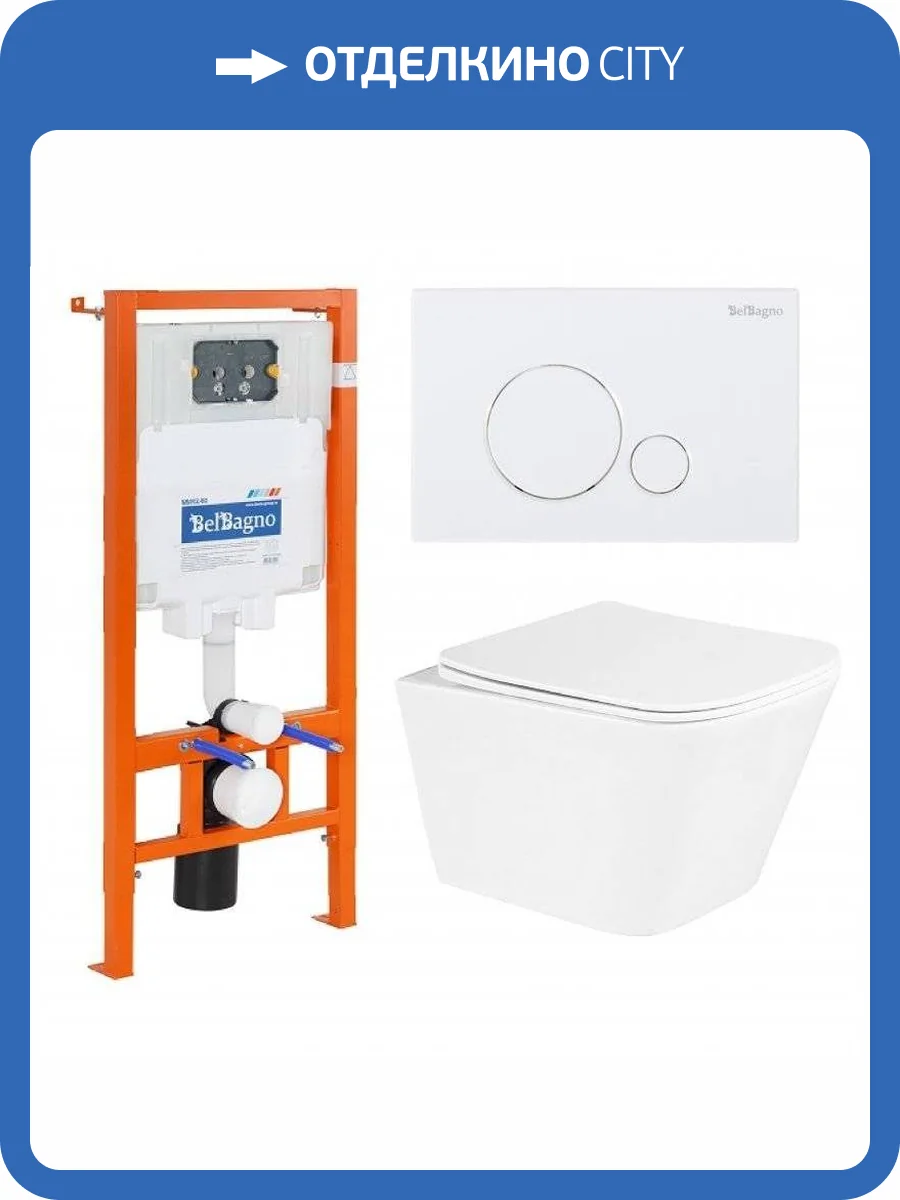 Унитаз с инсталляцией BelBagno Due BB3103CHR/SC/BB002-80/BB014-SR-BIANCO с белой кнопкой фото 10