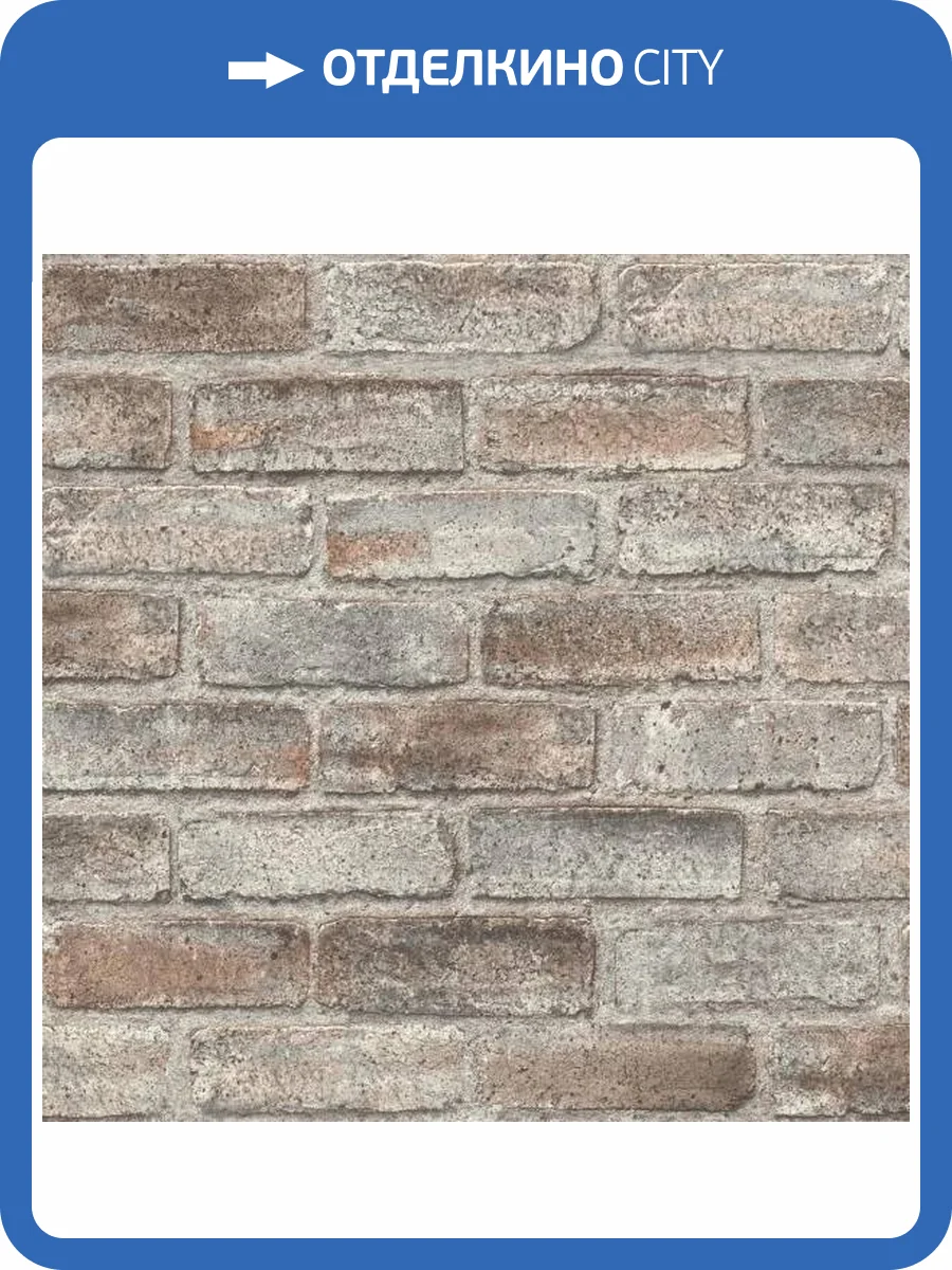 Обои Rasch Selection Vinyl/Vlies 869002 фото 2