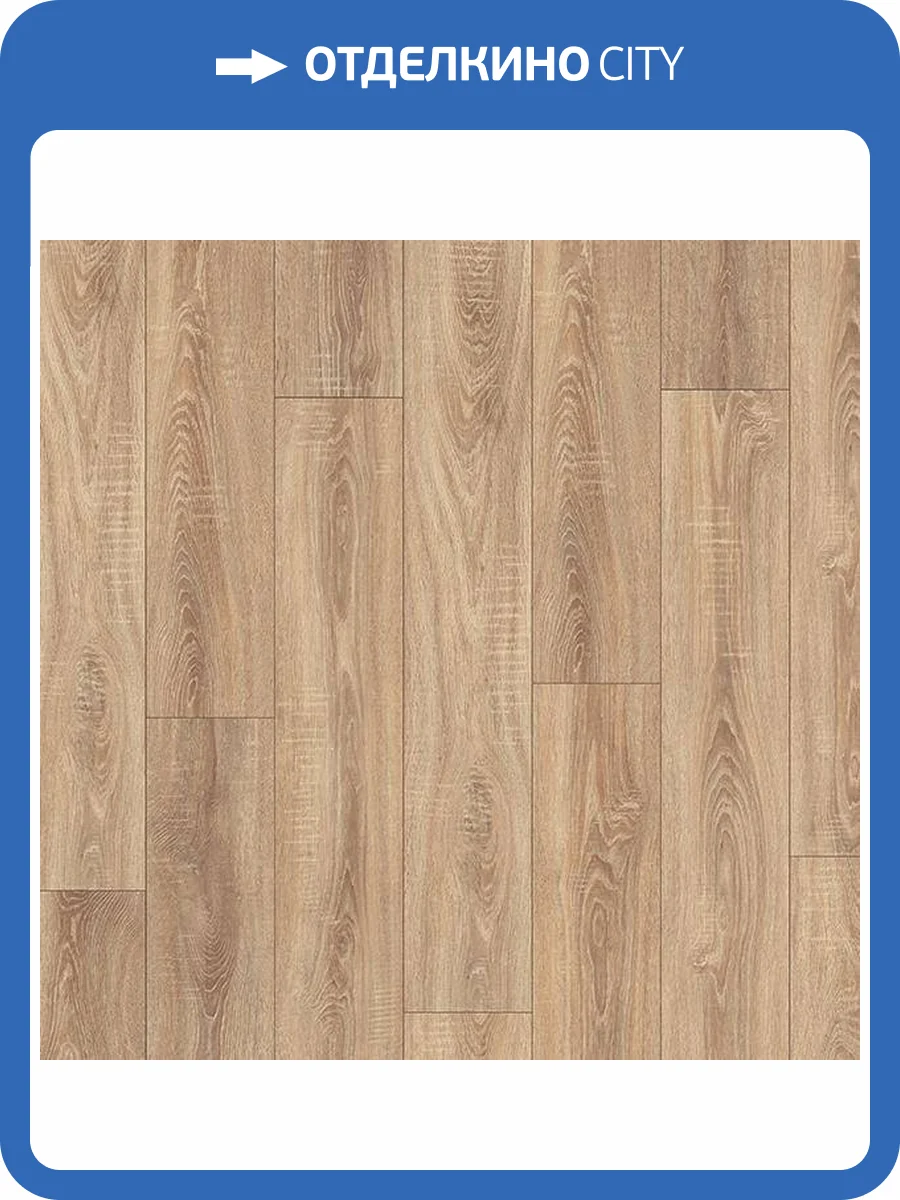 Ламинат Egger Pro Classic 8/33 4V EPL035 Дуб Бардолино 1292x192 фото 3