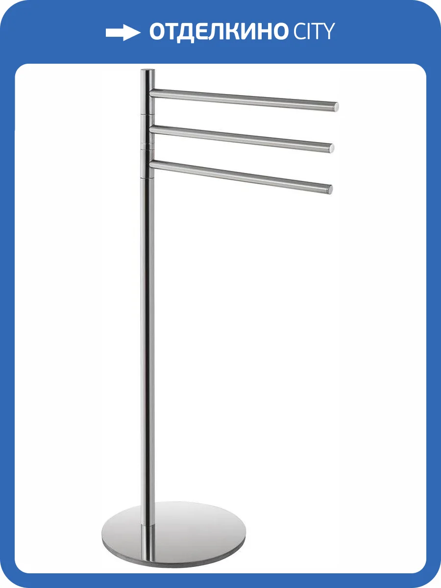 Полотенцедержатель Bemeta Omega 104836032 фото 4