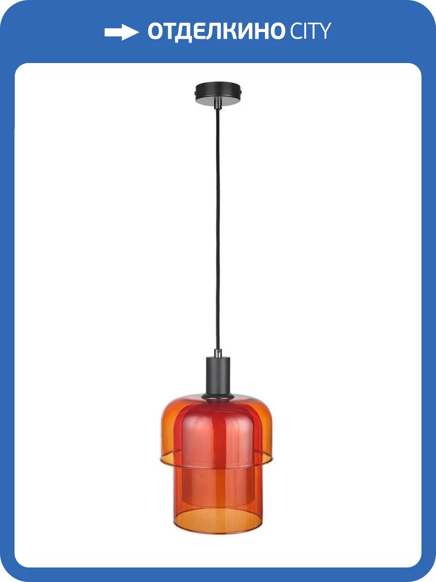 Подвесной светильник 33 Идеи PND147.01.01.003.BL-M26OR фото 4