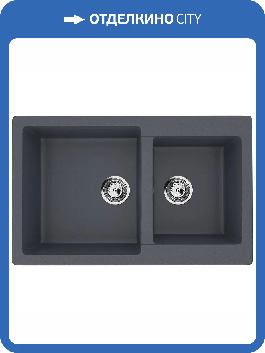 Мойка кухонная Ulgran Classic U-505-343 Антрацит фото 4