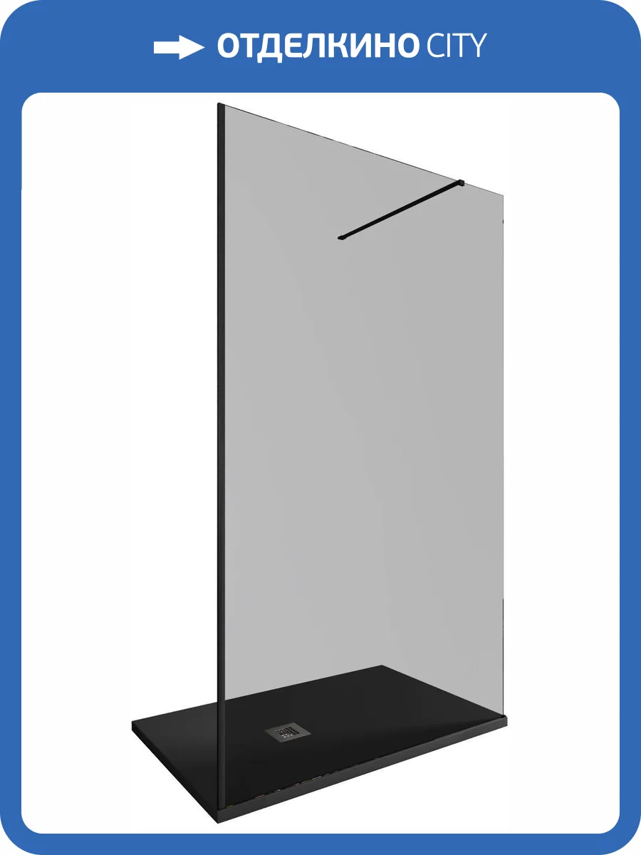 Душевая перегородка Allen Brau Infinity 3.21022.BBA.T профиль черный браш, стекло тонированное, 120x200 фото 5