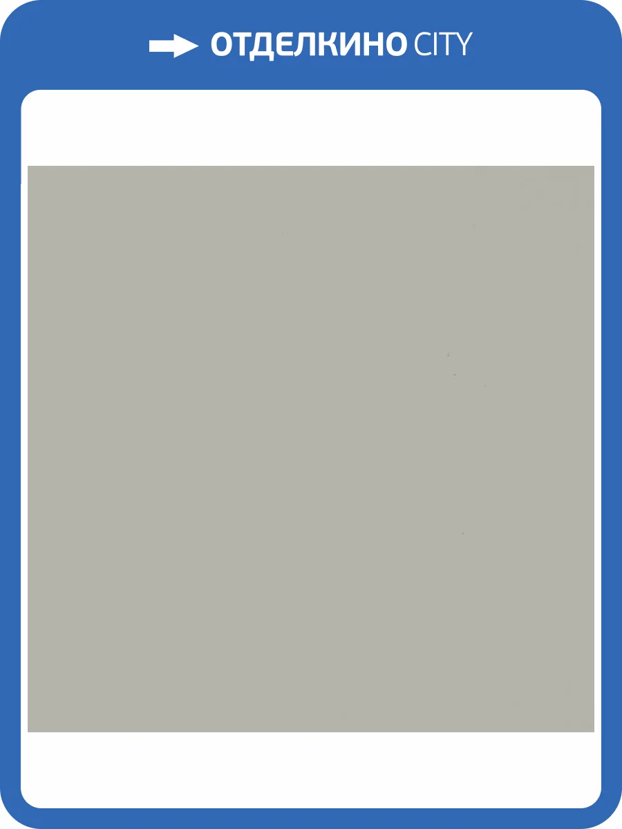 Обои Bernardo Bartalucci Coco 5088-44 фото 2