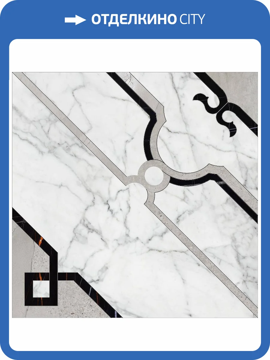 Декор Kerranova Marble Trend K-1000/MR/d01-cut Carrara 60x60 фото 3