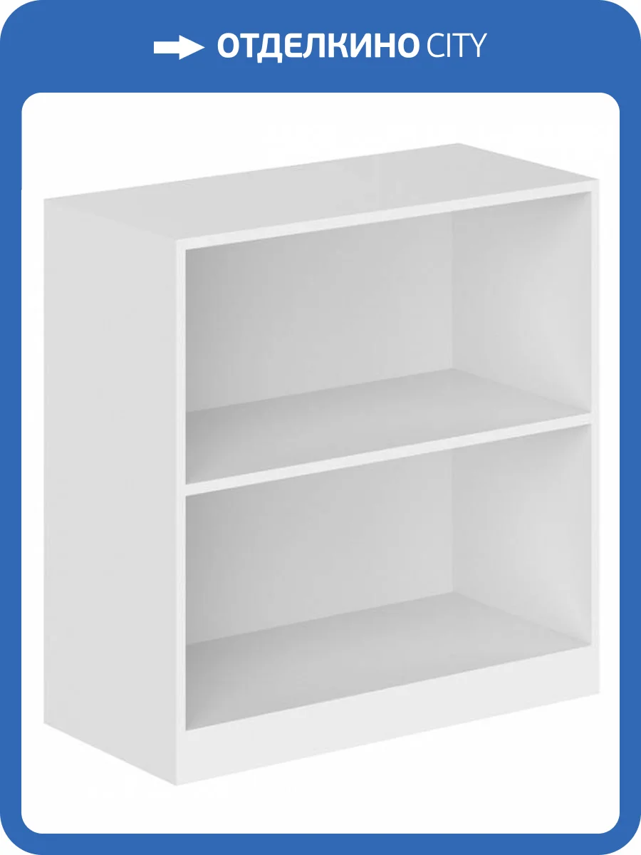 Стеллаж Skyland Simple 00-07056642, SR-2W Белый фото 2