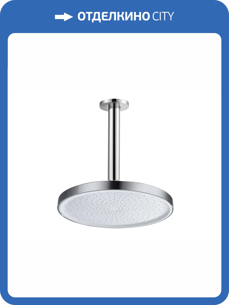 Верхний душ Aquatek AQ2070CR хром фото 5