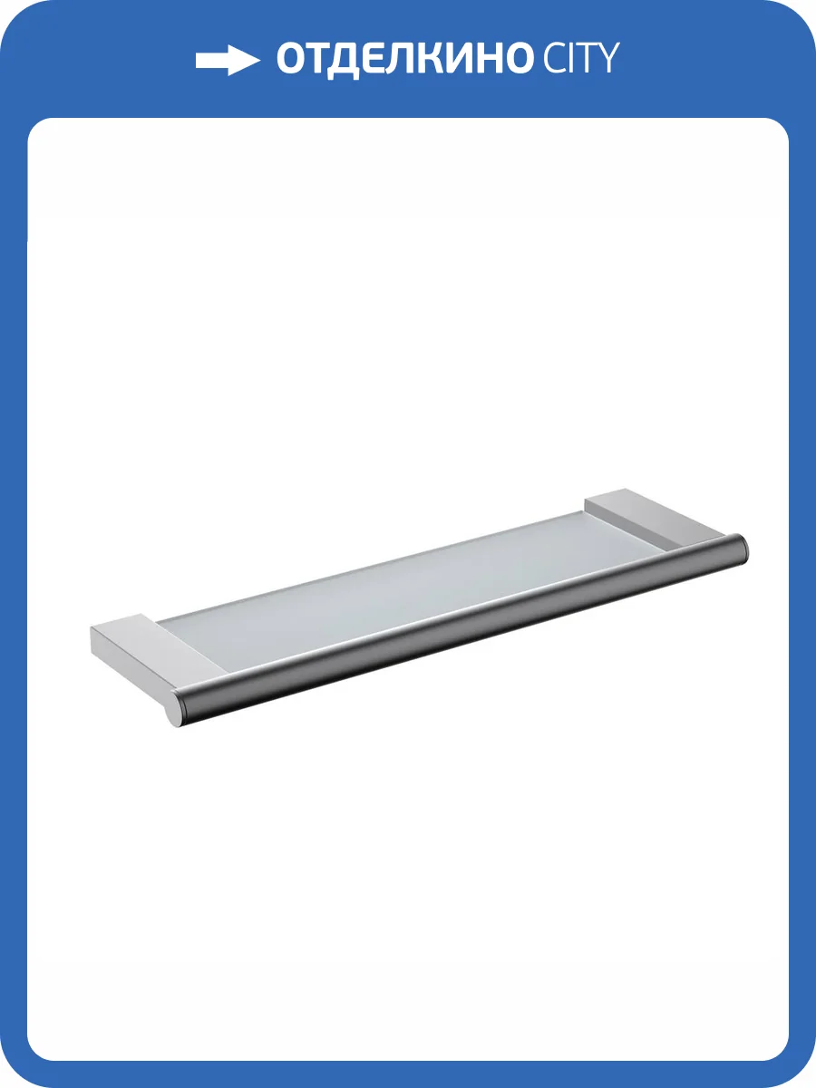 Полка Timo Luiro 18572/18 стеклянная, черное золото фото 3