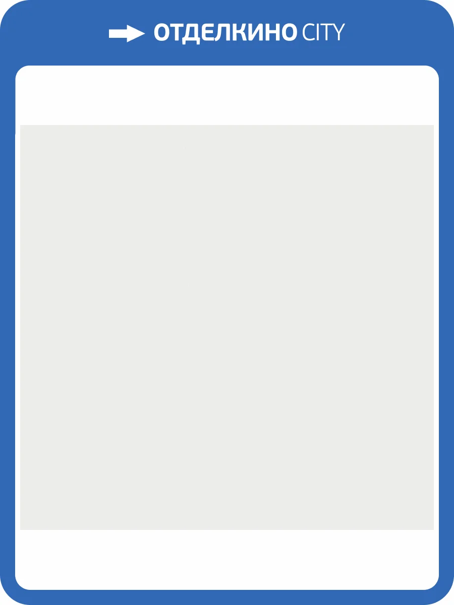 Обои Avisto Milana 585380 фото 2