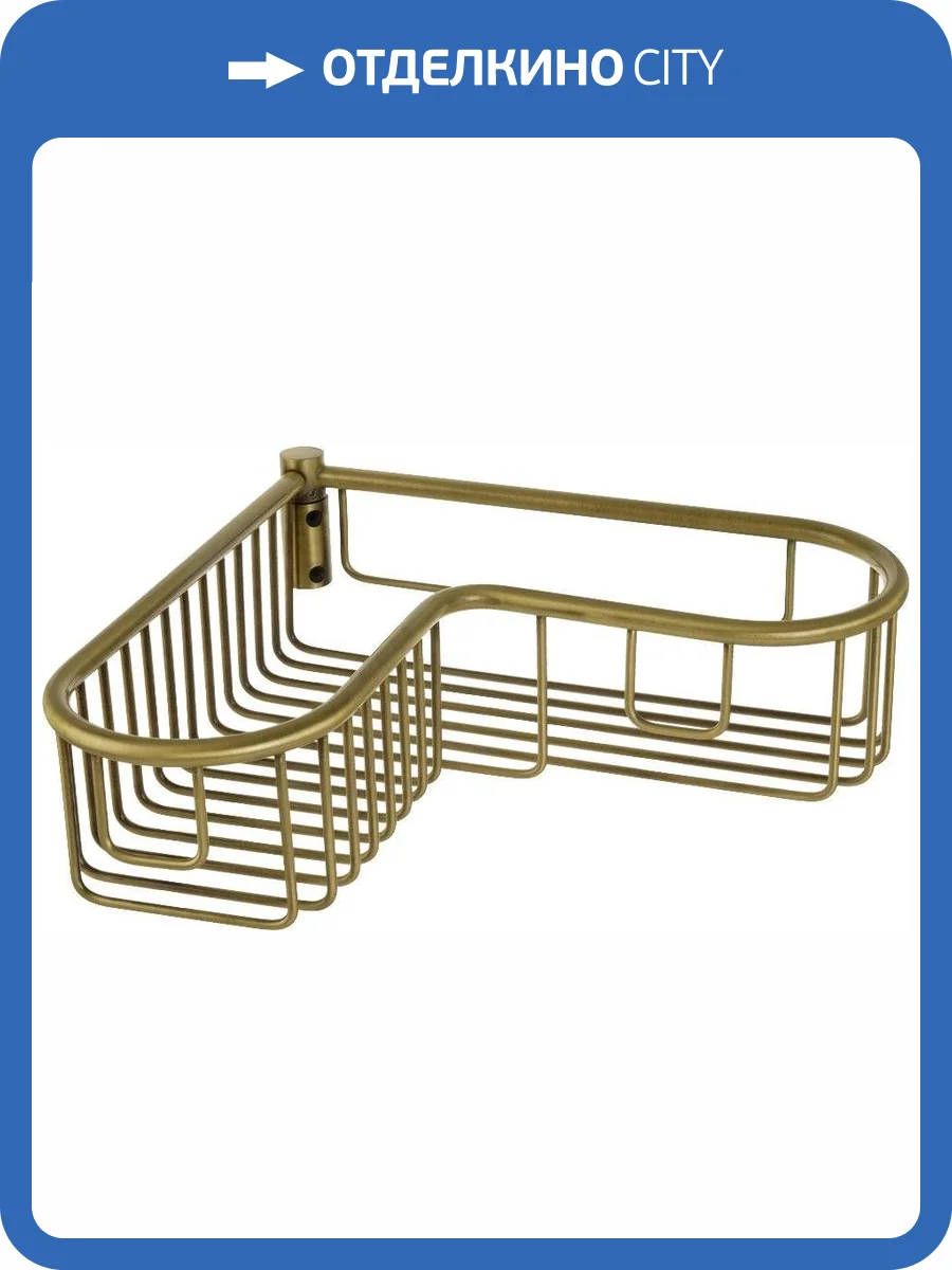 Полка Migliore Complementi 22032 бронза фото 3