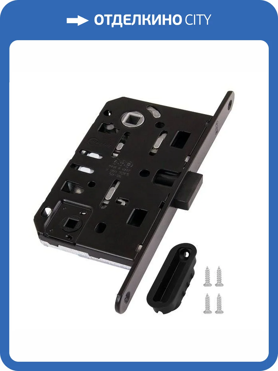 Замок AGB MEDIANA POLARIS под WC, магнитный с ответной планкой, черный фото 2