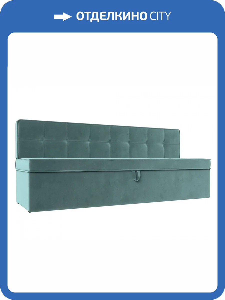 Кухонный диван Лига Диванов Техас 113096 Бирюзовый 184/64/83 фото 10