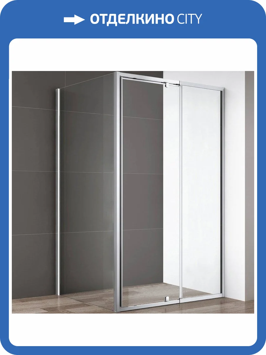 Душевой уголок Cezares Variante AH-1 110/120-100 C Cr фото 5