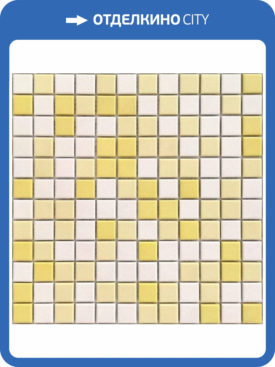 Мозаика LeeDo L'Universo Saturno (2.3x2.3) 30x30 фото 3