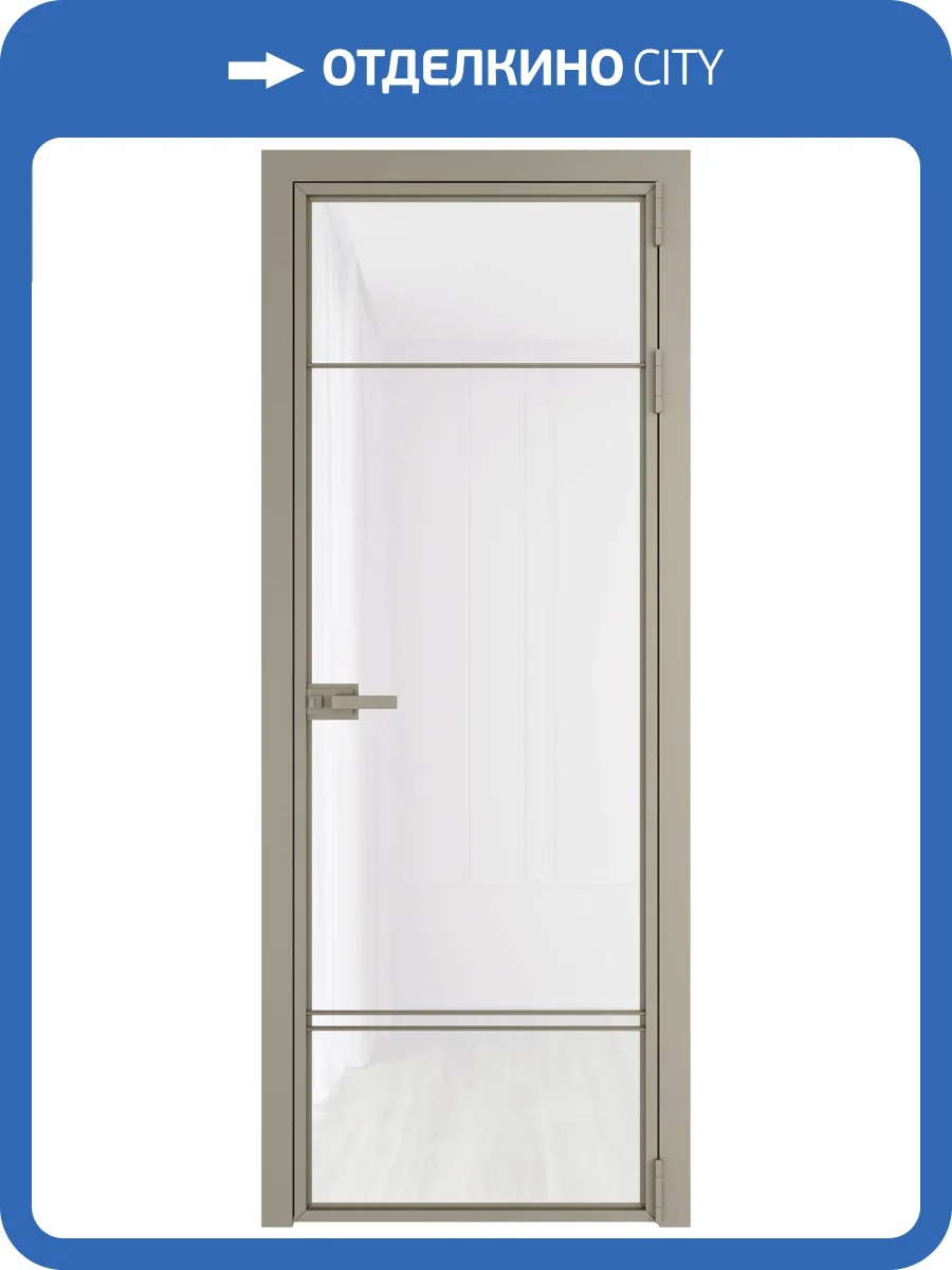 Межкомнатная дверь Profil Doors 4 AX цвет профиля Никель матовый, стекло безопасное 6 мм белый триплекс 600x2000 фото 2