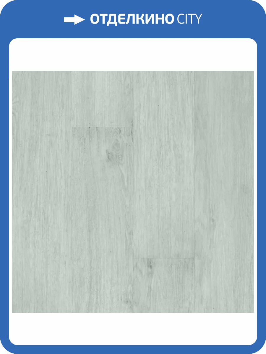 SPC Ламинат Home Expert Nature 3.5/41 4V 1210/1028-29 Дуб Зимний Лес 1220x150 фото 2