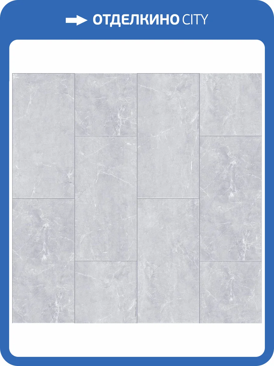 SPC Ламинат Noventis Asgard 4/31 4V 5009 Тронхейм 600x300 фото 3