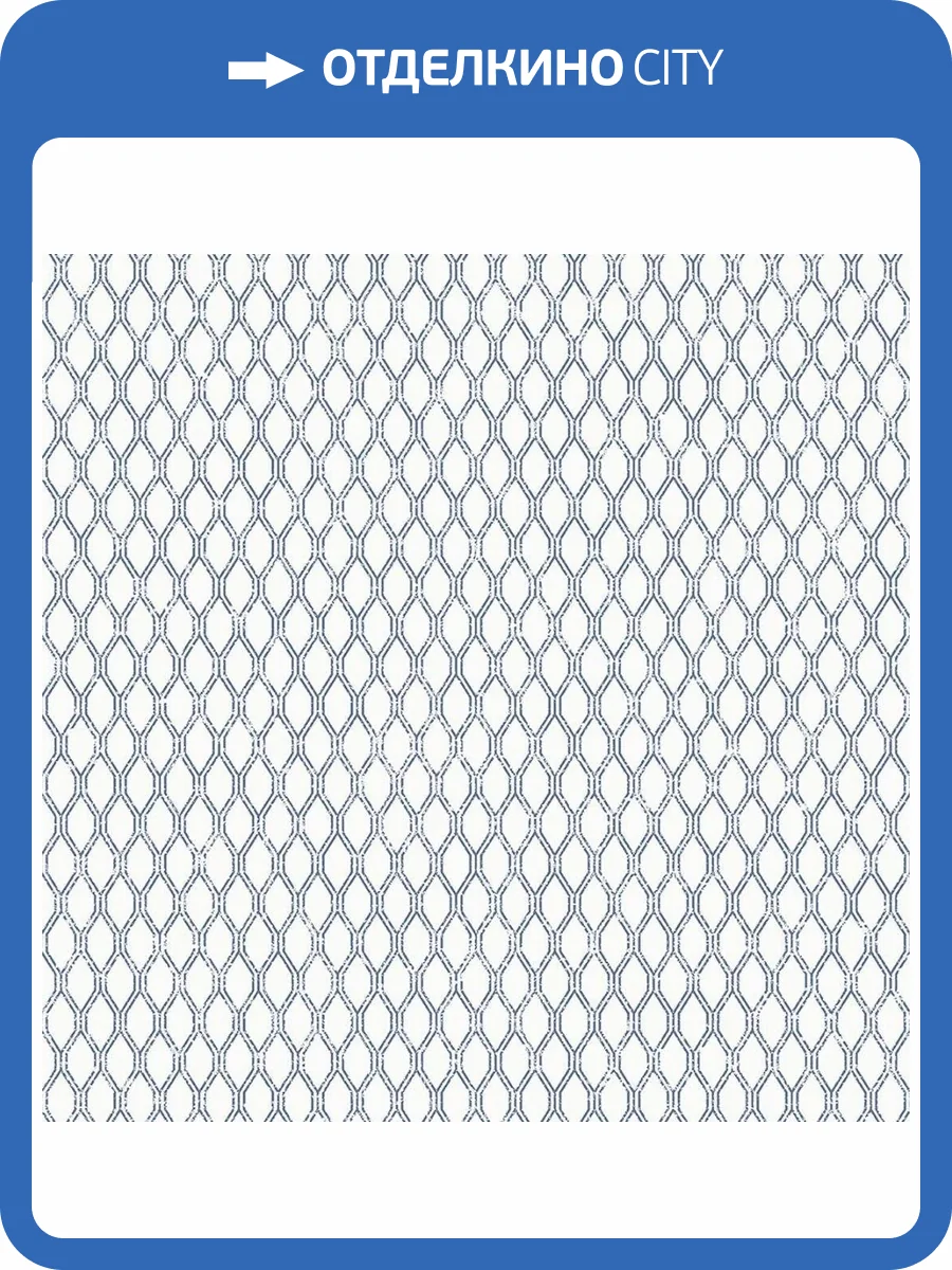 Обои флизелиновые Aura Small Prints G56656 фото 3