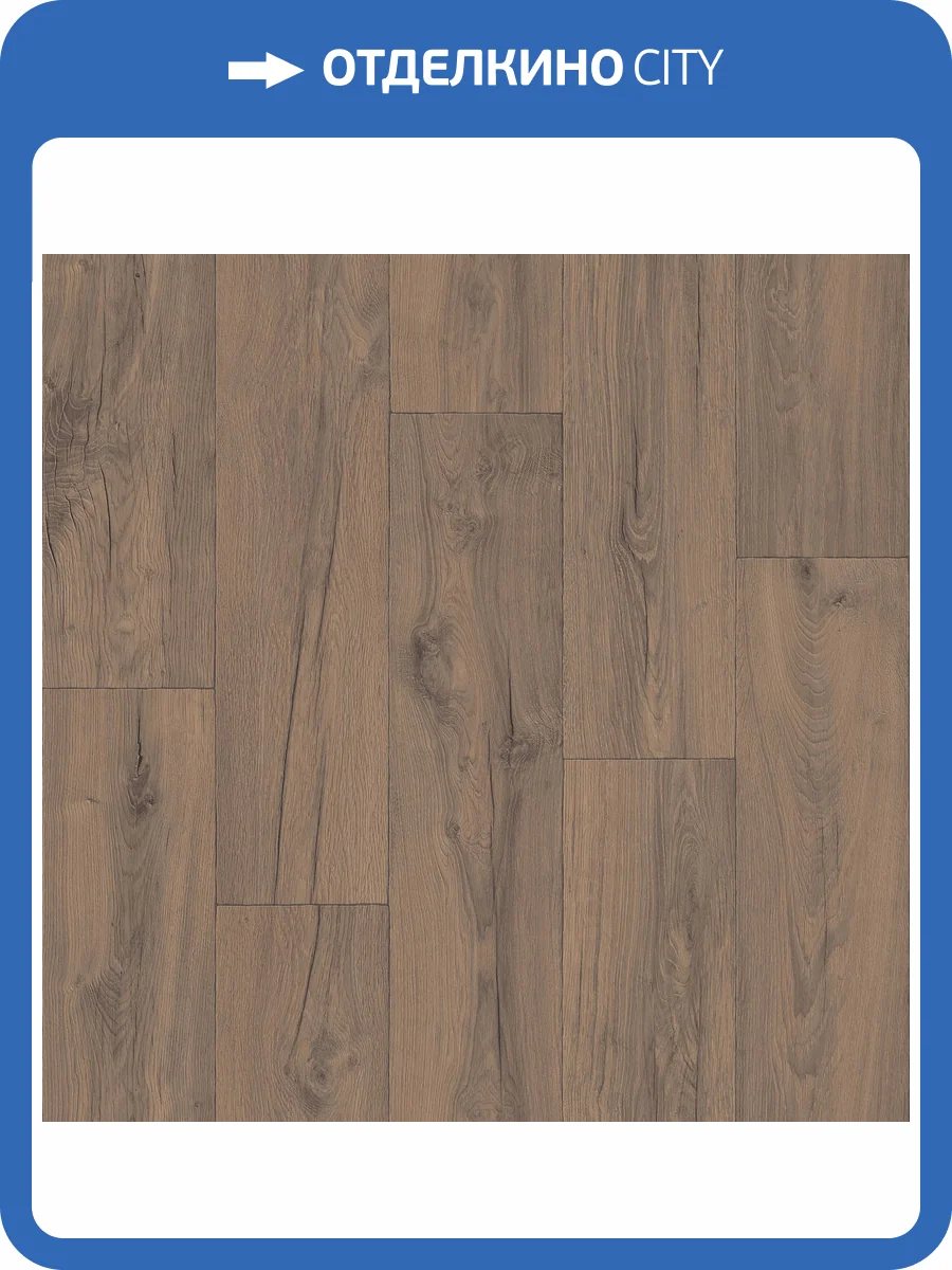 Линолеум Tarkett Prestige Milkyway 5 3.5м (резка) фото 2