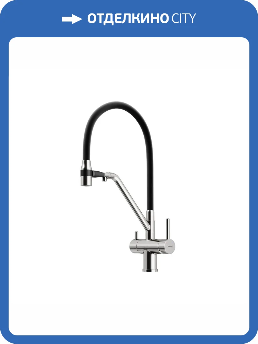 Смеситель для кухни Sancos Dora SC4003BN брашированный никель фото 4
