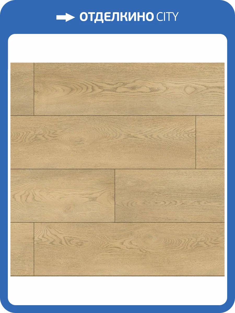 SPC Ламинат Floorwood Quantum 5/43 4V 8604 Дуб Вильсон 1220x228 фото 2