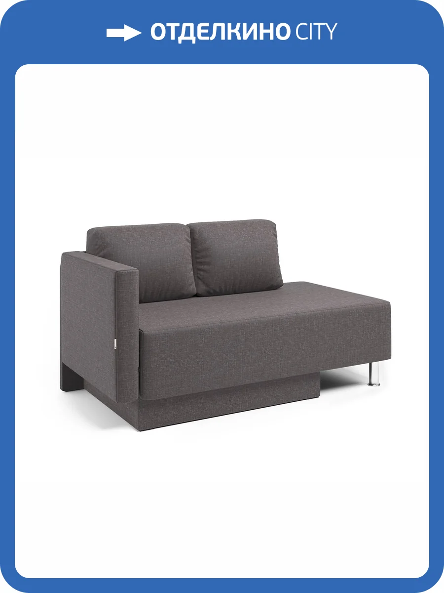 Кушетка Шарм-Дизайн Леон 403210069 левый рогожка латте фото 5