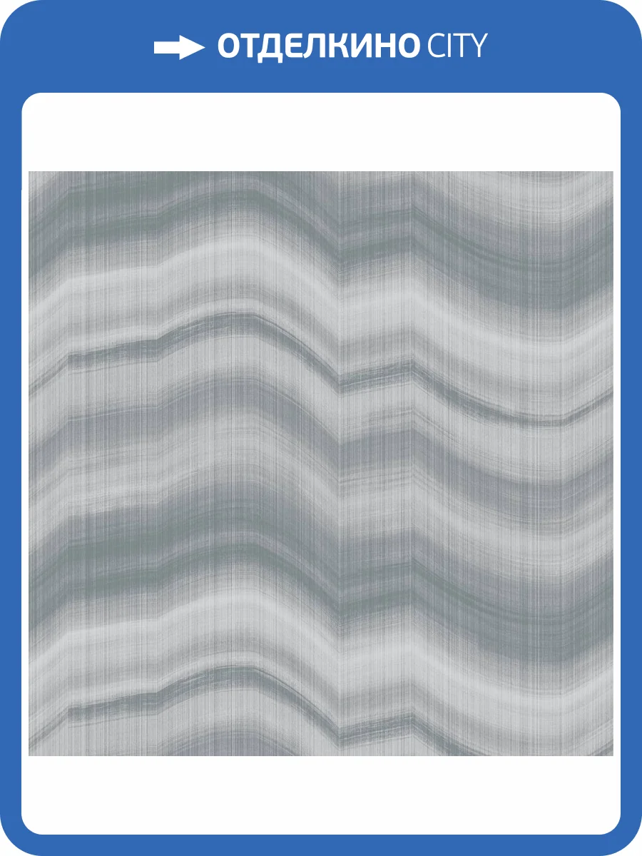 Обои Galerie Zen DWP0367-04 фото 2