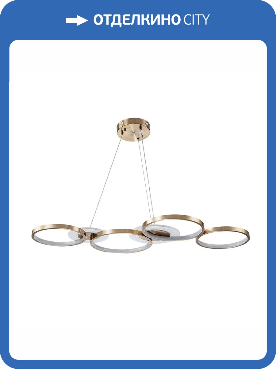 Подвесная люстра Arte Lamp Stardust A2452SP-100PB фото 2