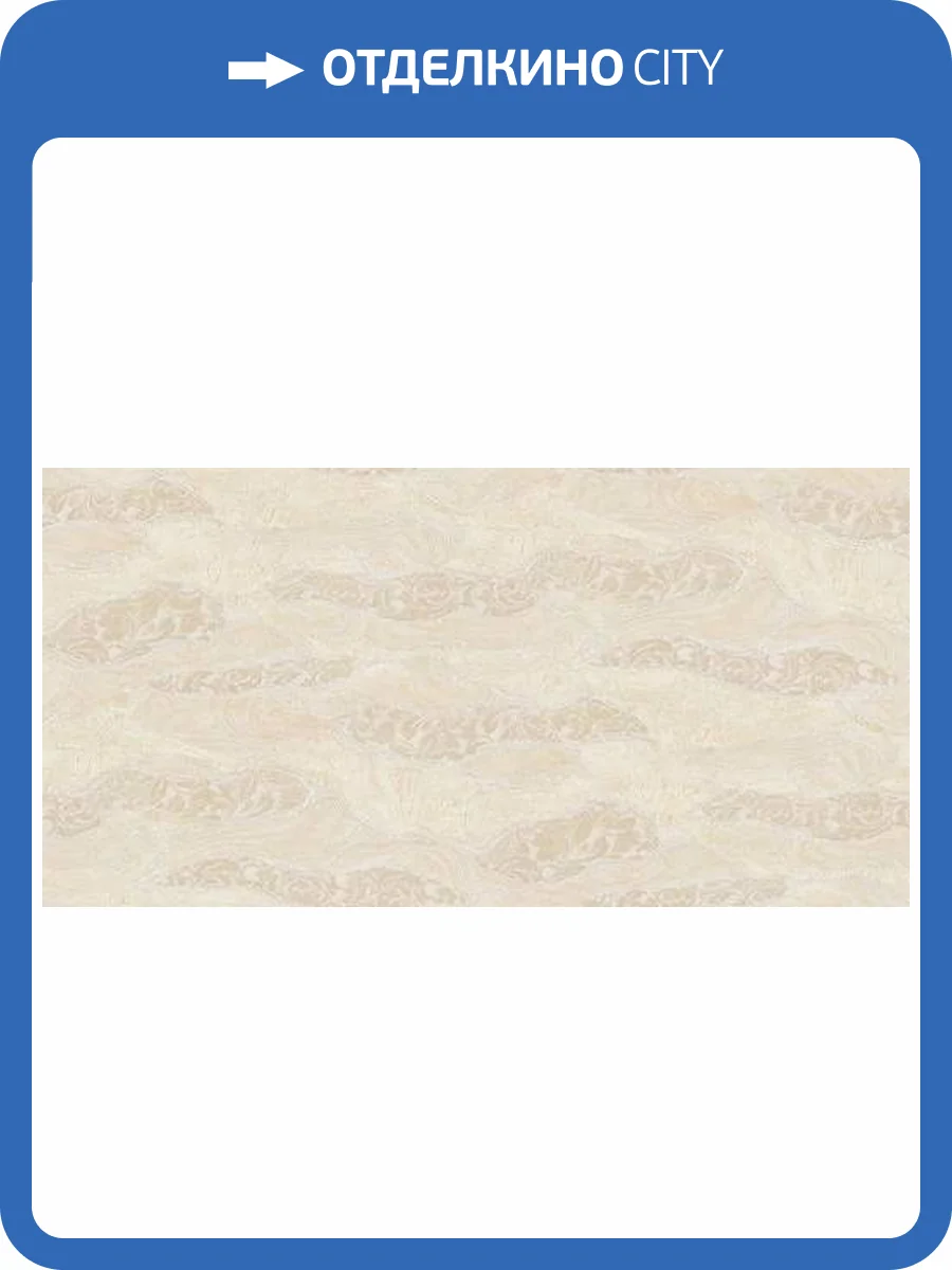 Обои Studio Italia Collection Tesoro TS10024 фото 2