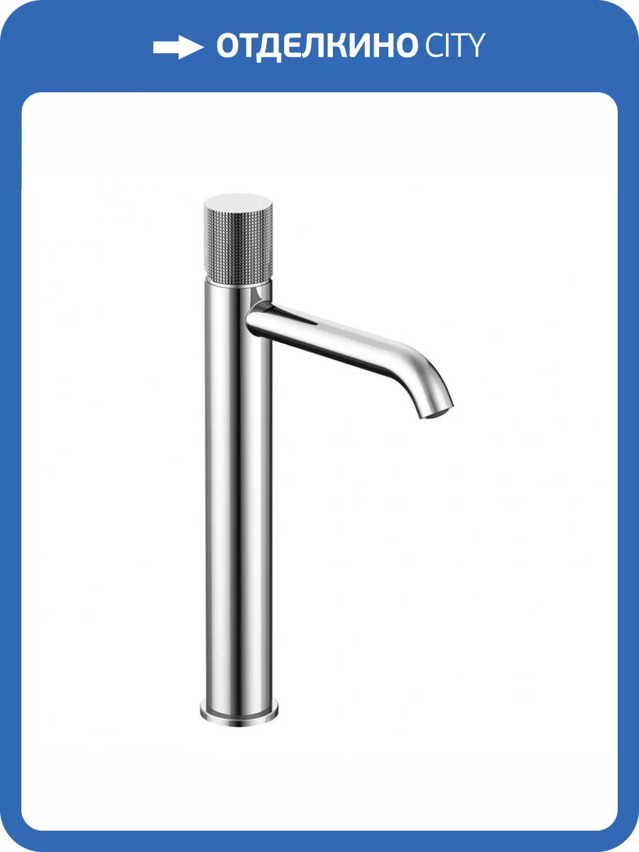 Смеситель для раковины Paini Cox Grip 7GCR205OLL высокий, хром фото 7