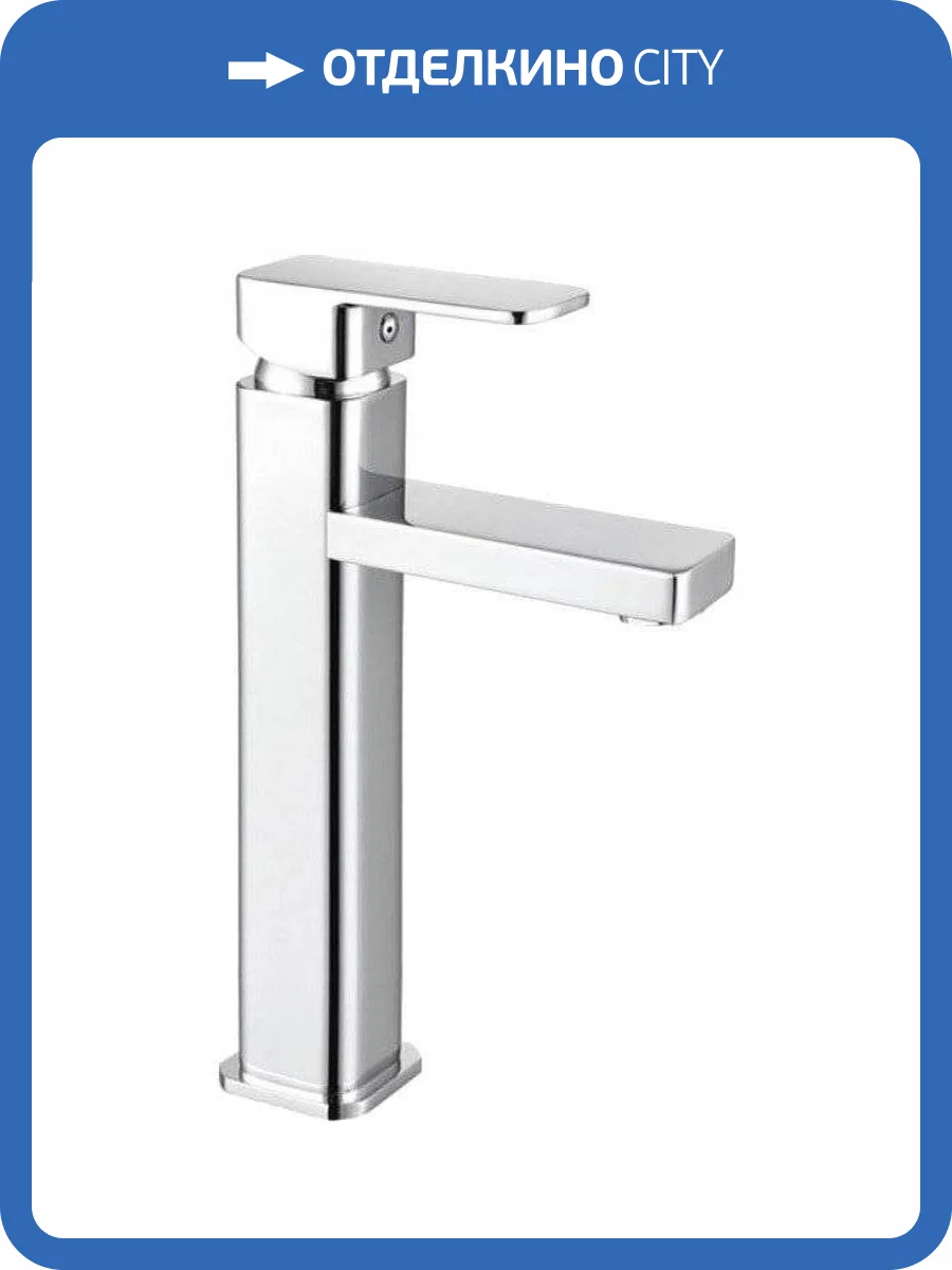 Смеситель для раковины Haiba HB1102 фото 3