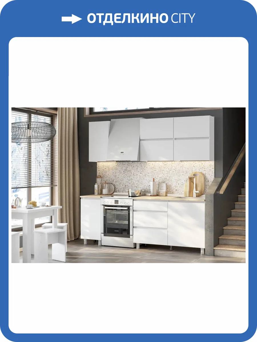 Гарнитур кухонный Арника Токио 00-00143330 белый фото 6