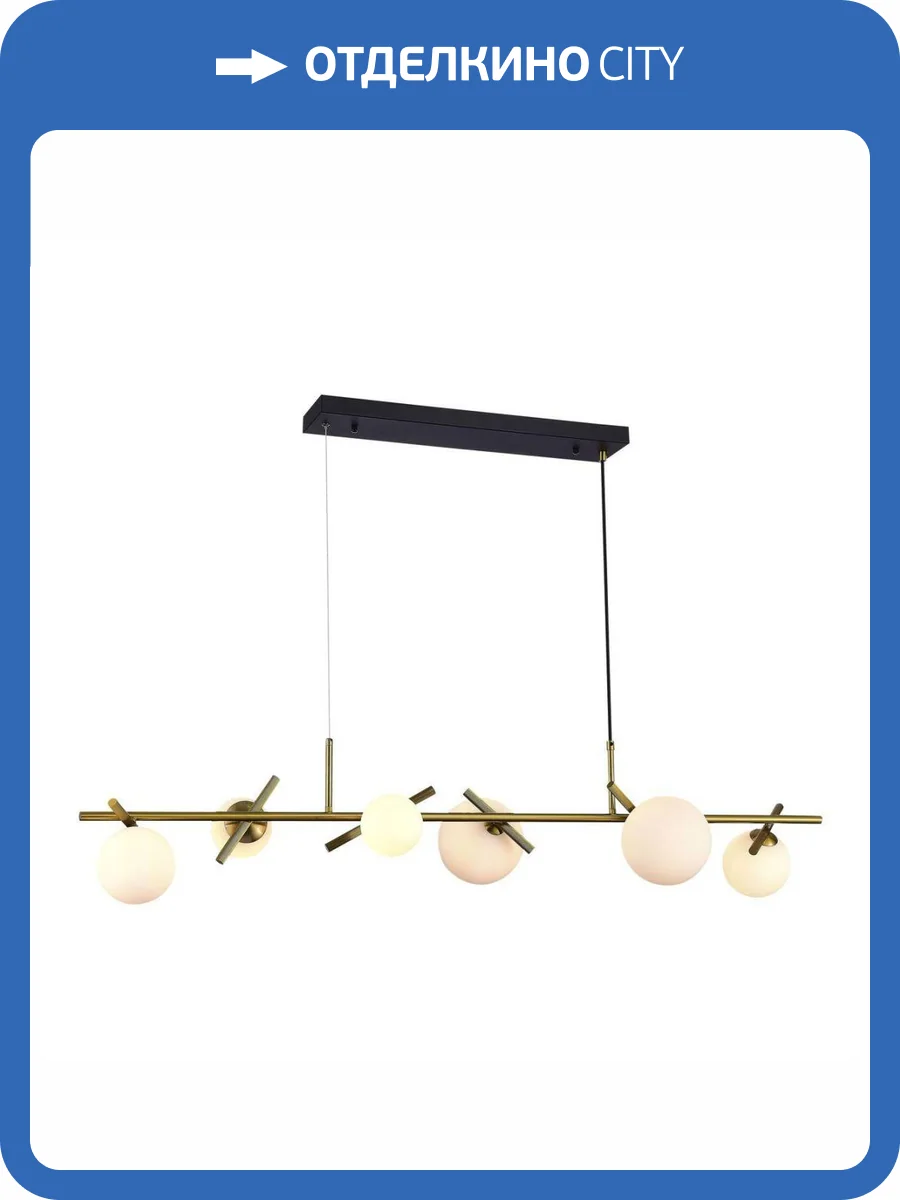Подвесная люстра iLamp Golden 2134-6L BR+MBK фото 2