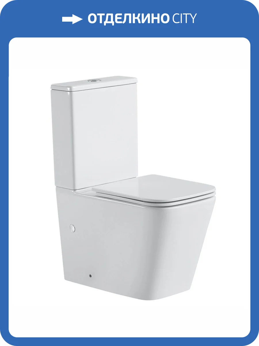 Унитаз-компакт Black&White 7703W W-7703 безободковый фото 11