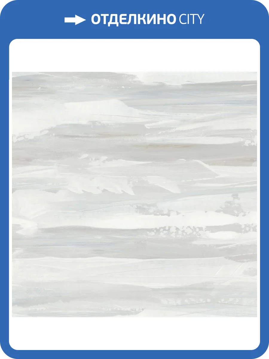 Обои York Artistic Abstracts AG2013 фото 2