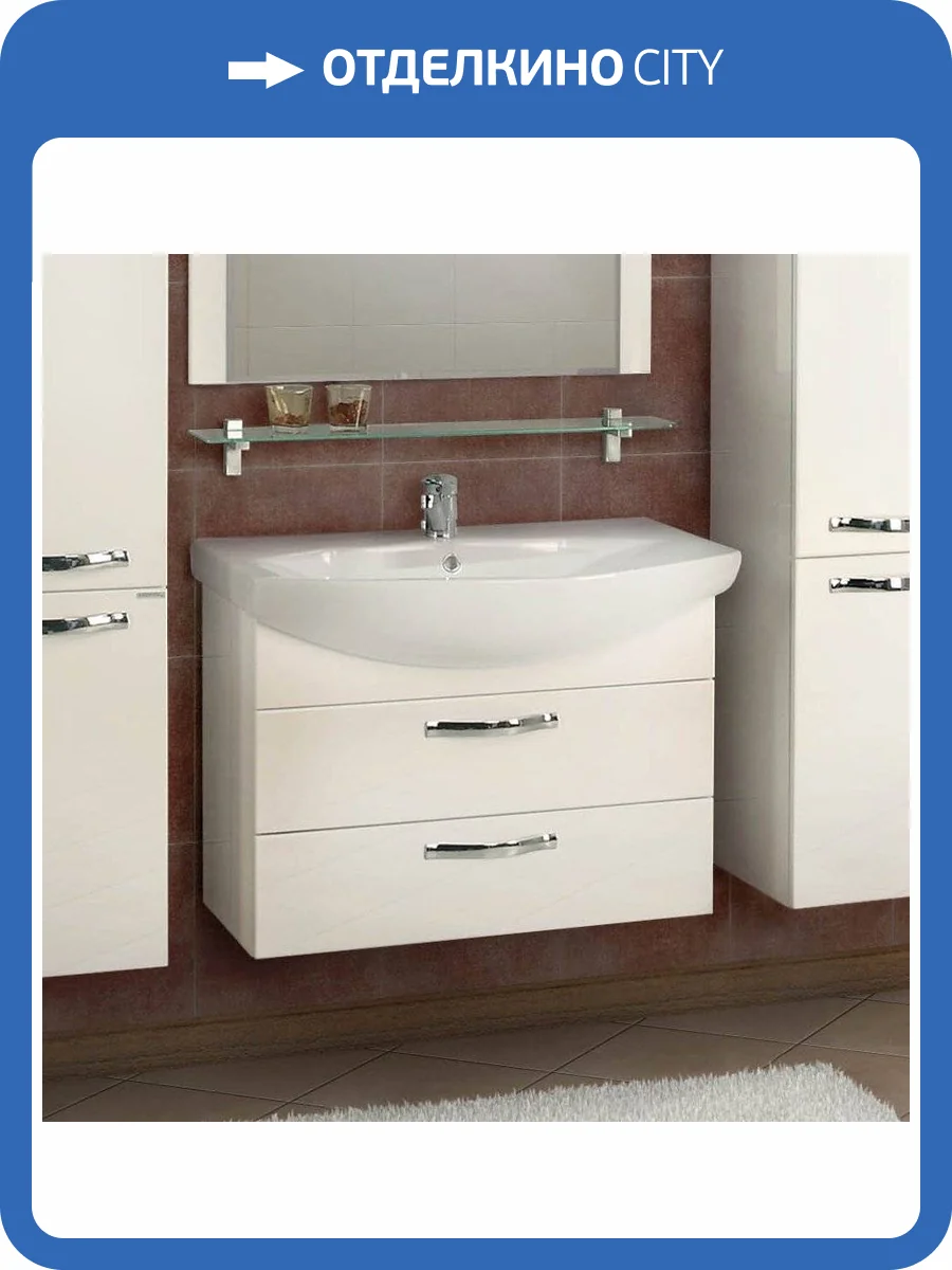 Тумба с раковиной AQUATON Ария М 80 белая фото 7