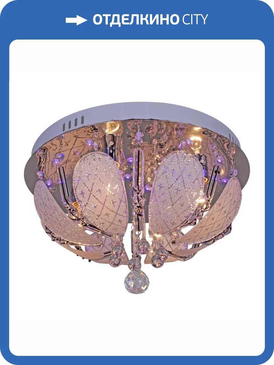 Потолочный светильник Reluce 55649-0.3-04 фото 5