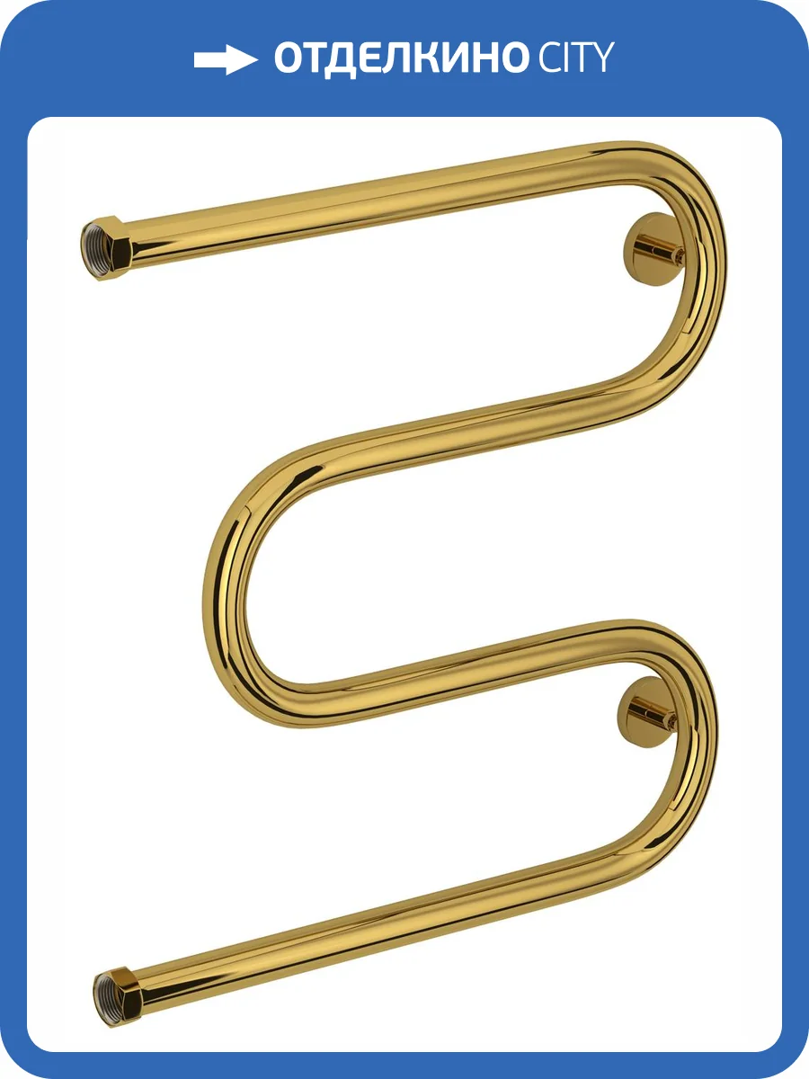 Полотенцесушитель водяной Сунержа М-образный 03-4007-5050 Золото, 50x50 фото 5