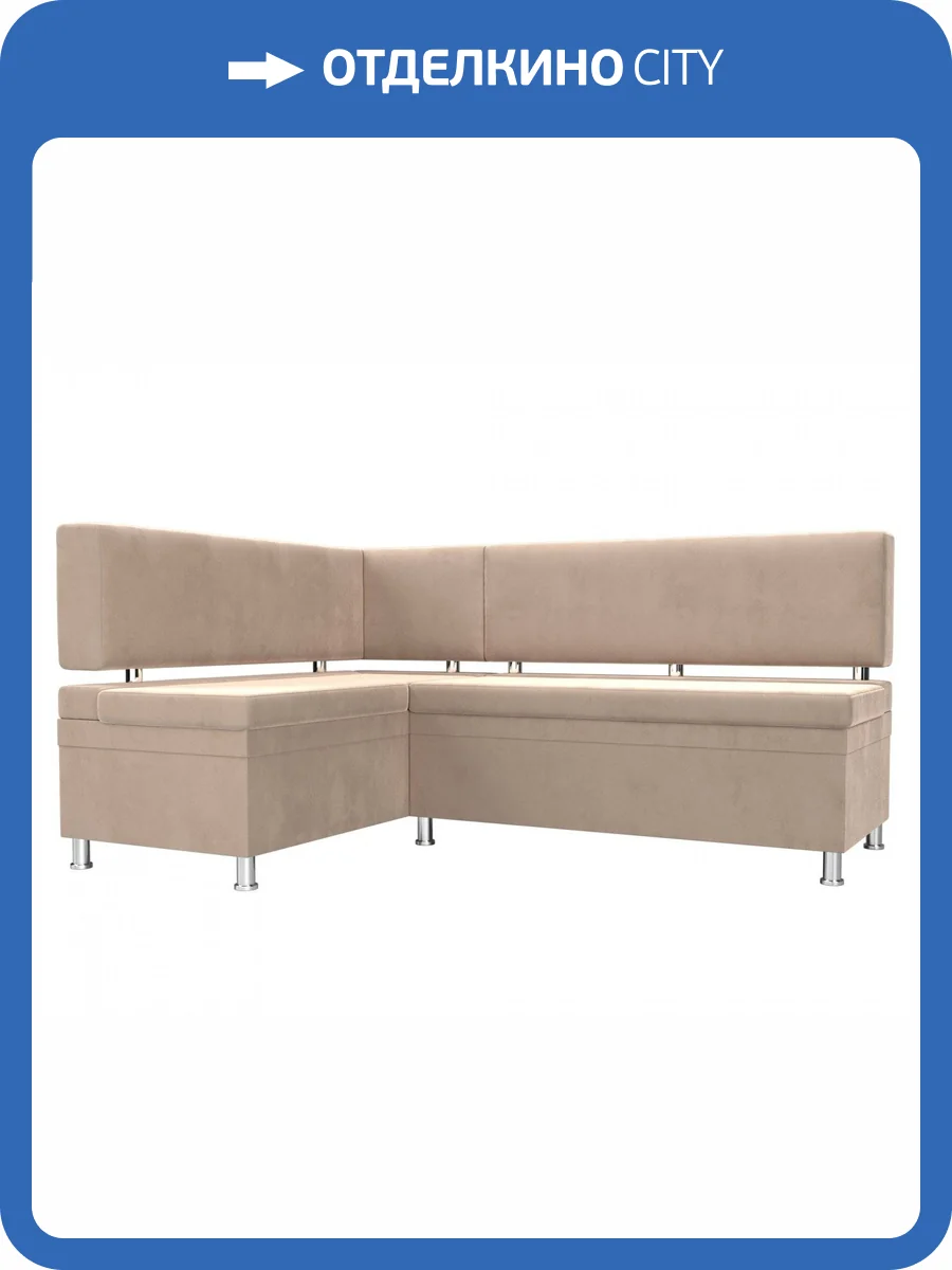 Кухонный уголок Лига диванов Стайл 111658L 170x114x89 фото 9