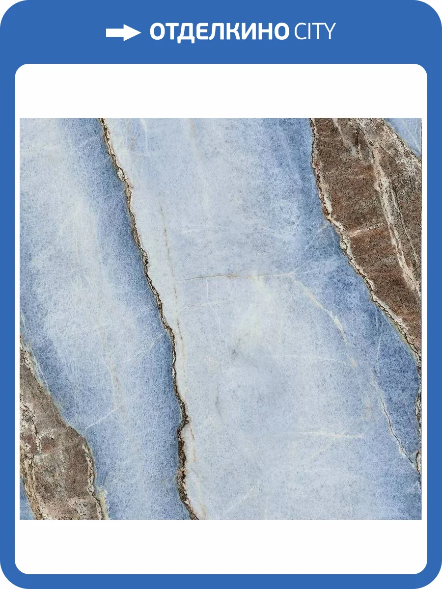 Керамогранит Imola Ceramica The Room ONI AR6 120 LP 120x120 фото 2