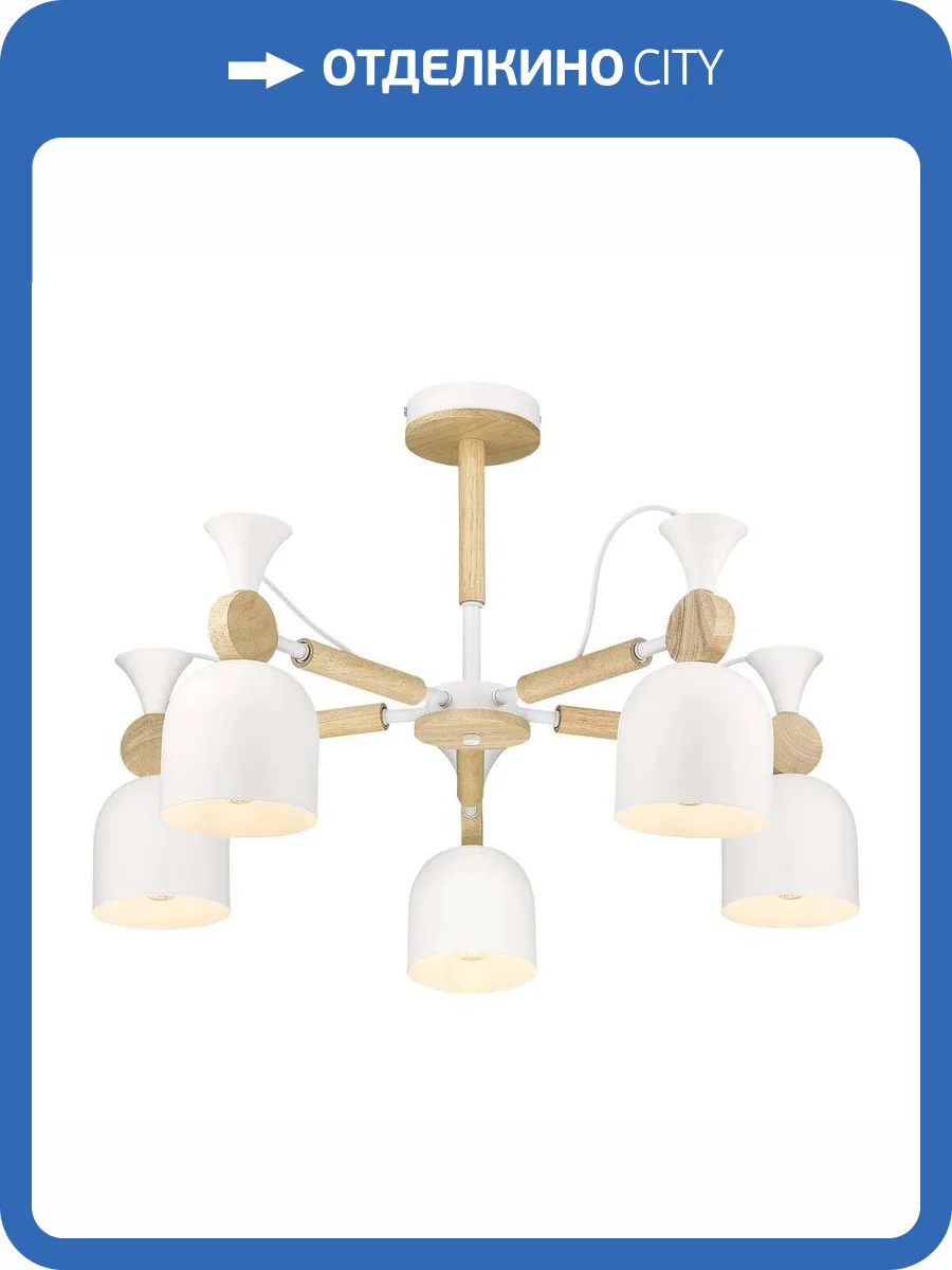 Потолочная люстра Velante 225-003-05 фото 2