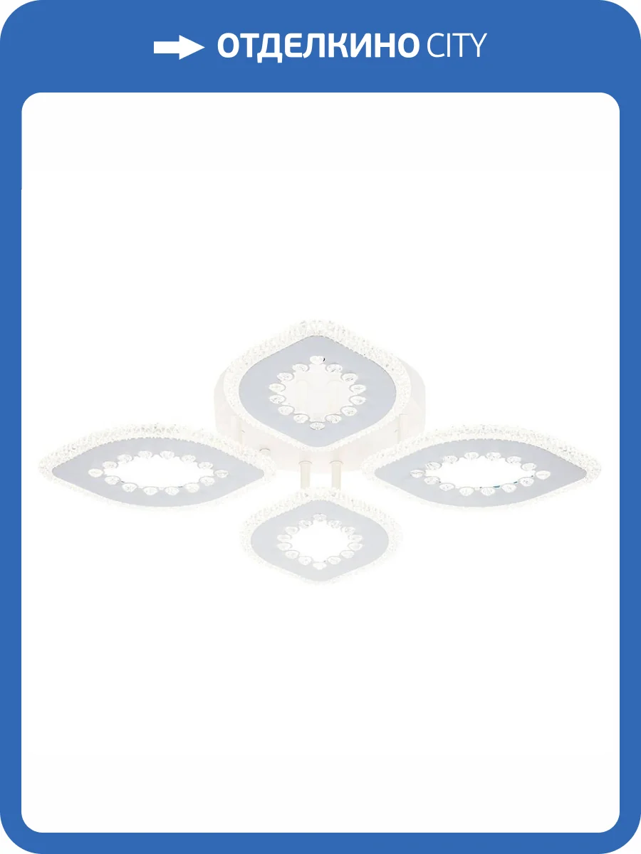 Потолочная люстра Escada Dew 10271/4LED фото 2