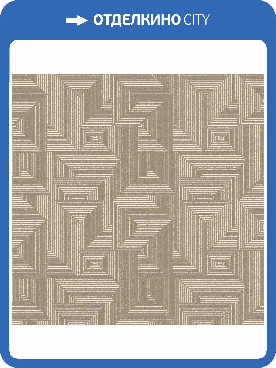 Обои Galerie Zen DWP0368-05 фото 2