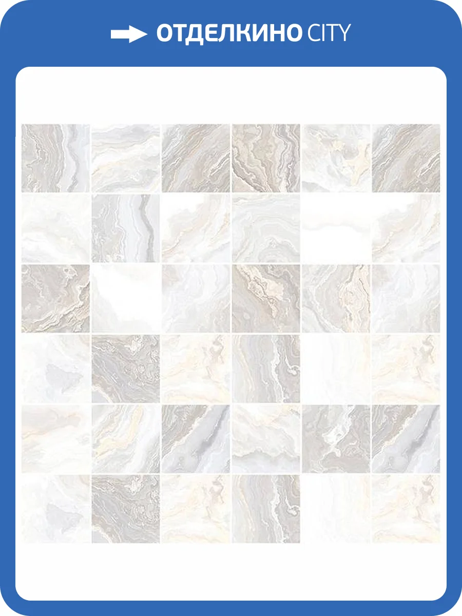 Мозаика Laparet Голди Светлая 30x30 фото 2