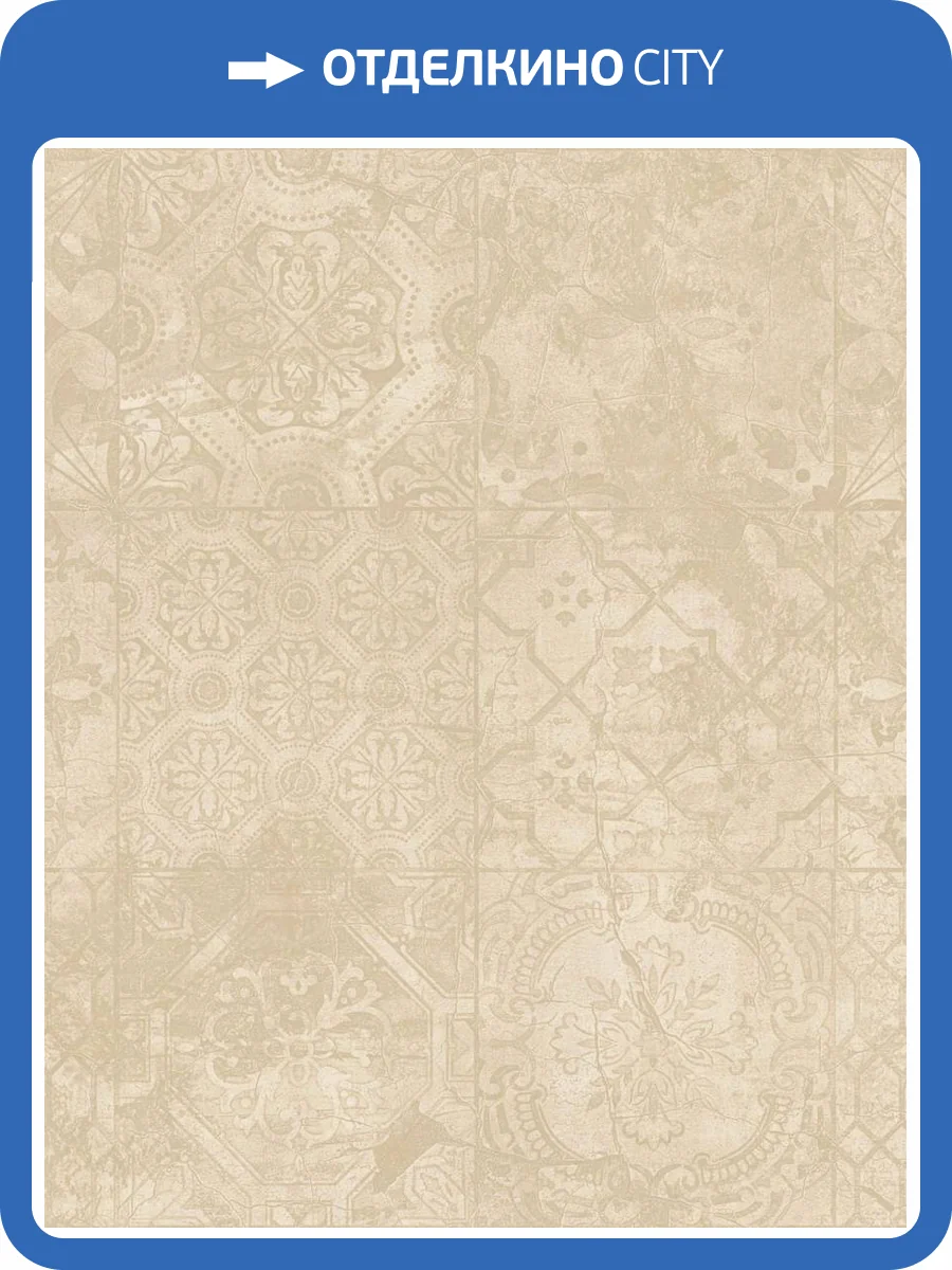 Обои Wiganford Teodoro WG5032 фото 2